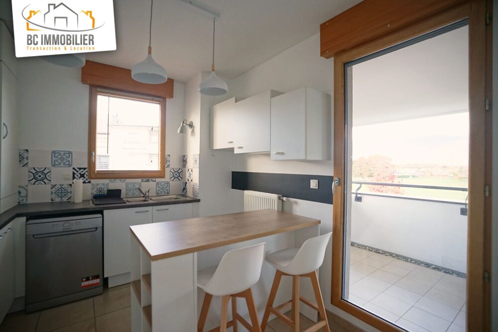 Location Appartement Appartement à louer PRÉVESSIN-MOËNS PrÉvessin-moËns