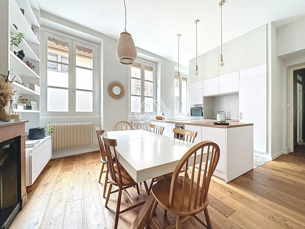 Vente Appartement Appartement à vendre Lyon Lyon 5
