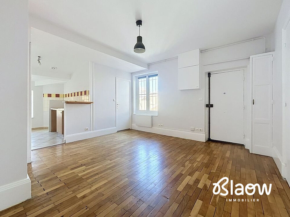 Vente Appartement Appartement T2 à vendre à Lyon 2, secteur Cordeliers Lyon 2