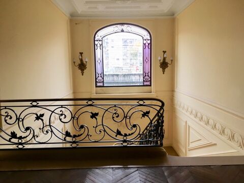   VENTE EXCEPTIONNEL HÔTEL PARTICULIER LIMOGES 