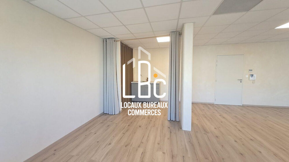   Saint Herblain - Bureau à vendre 52 m2 Saint-herblain