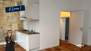  Appartement à louer 2 pièces 36 m²