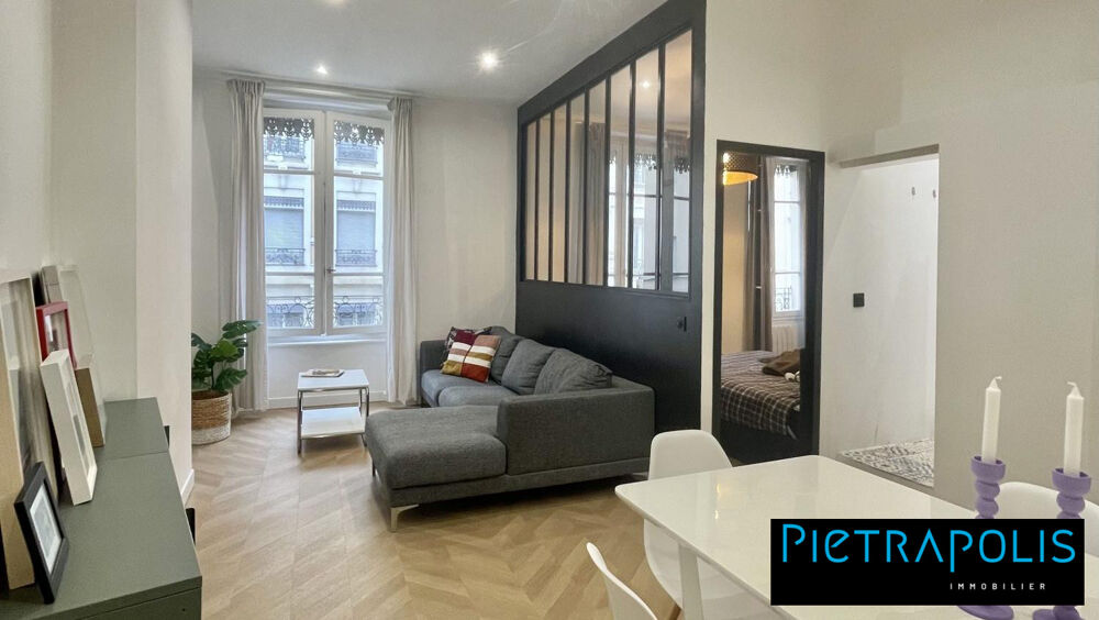 Appartement 2 pièces 47 m² · à Villeurbanne · 47 m² · 160 000 €