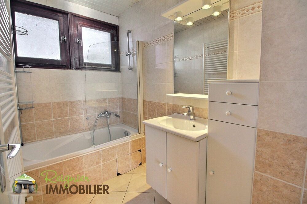 Vente Maison Au calme, dans un cadre champêtre, charmante maison à rénover Reignier-Ésery