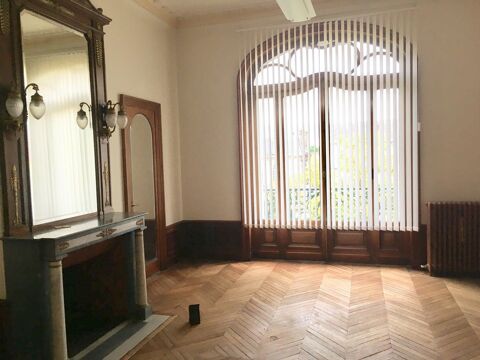   VENTE EXCEPTIONNEL HÔTEL PARTICULIER LIMOGES 