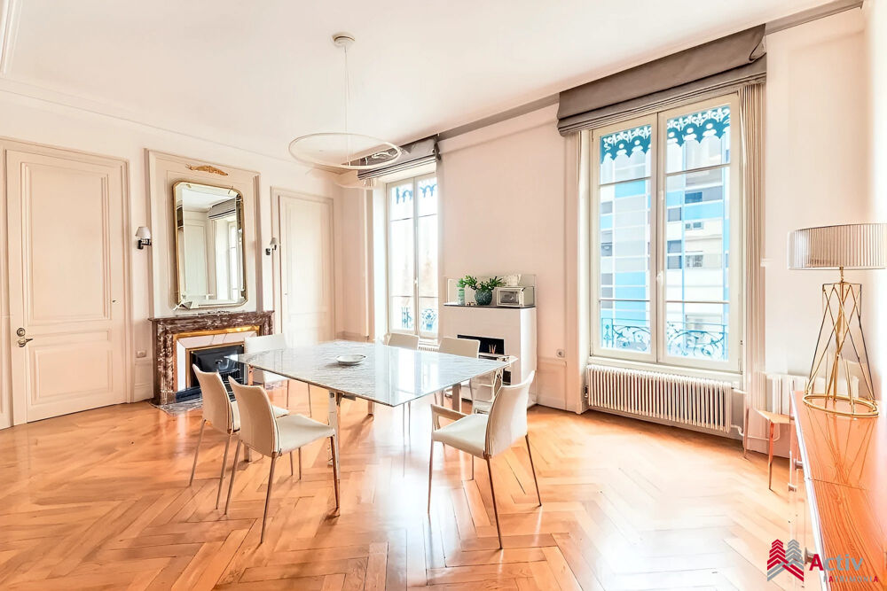 � vendre  Appartement Lyon 7