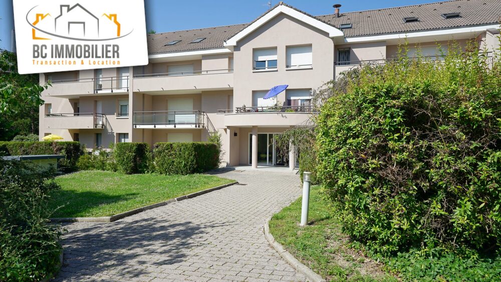 T4 DUPLEX INVERSÉ FERNEY-VOLTAIRE