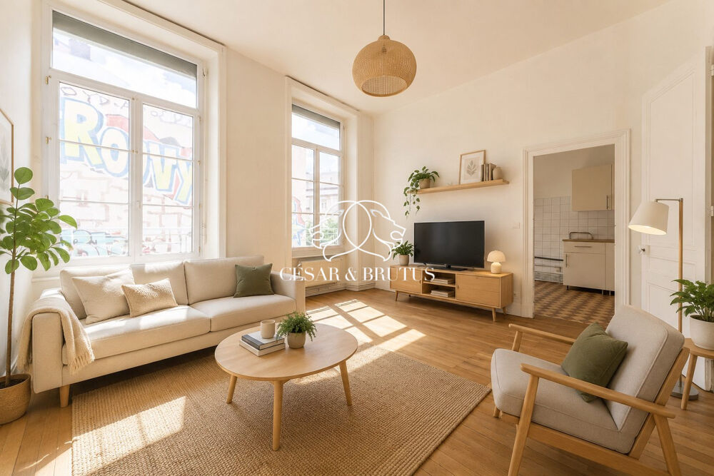 Appartement 2 pièces 73 m² · à Lyon 1 · 73 m² · 290 000 €