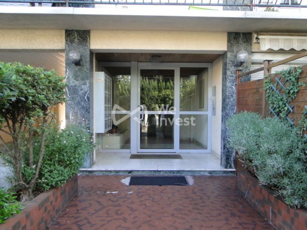 Vente Appartement DRANCY T3 Lumineux avec Balcon Drancy
