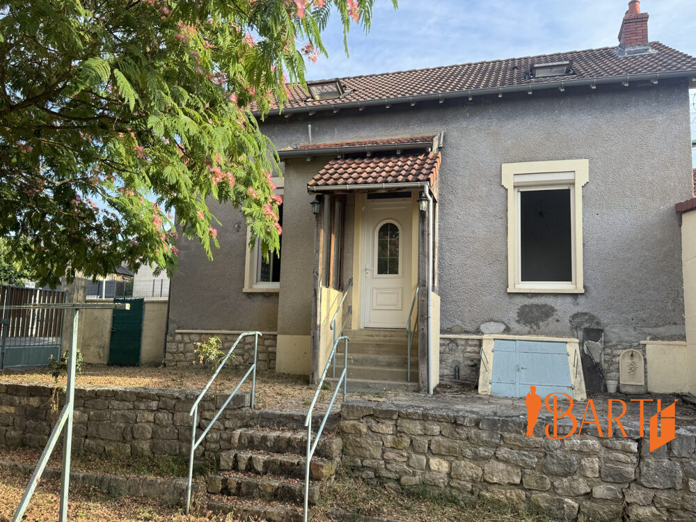 Vente Maison Saint Doulchard - Primo Accédant Saint-doulchard