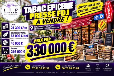 BEAU TABAC EPICERIE PRESSE FDJ DANS UNE VILLE FRONTALI&Egrave;RE DE L' 330000 91150 Étampes
