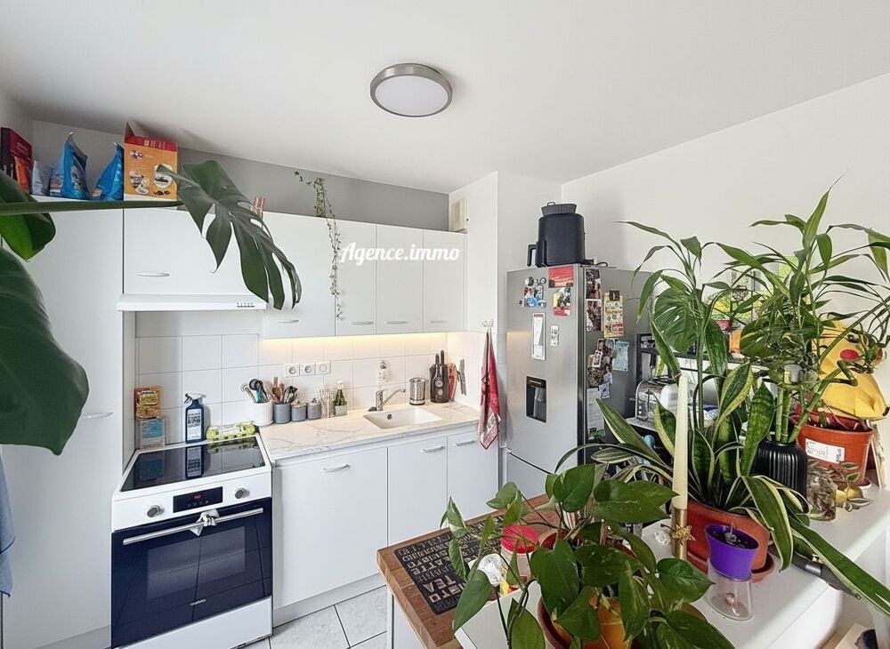 Appartement à vendre La Riche