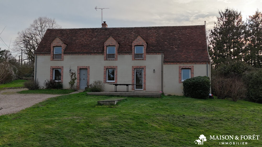 Maison 7 pièces 180 m² · à Saint-Brisson-sur-Loire · 180 m² · 299 000 €