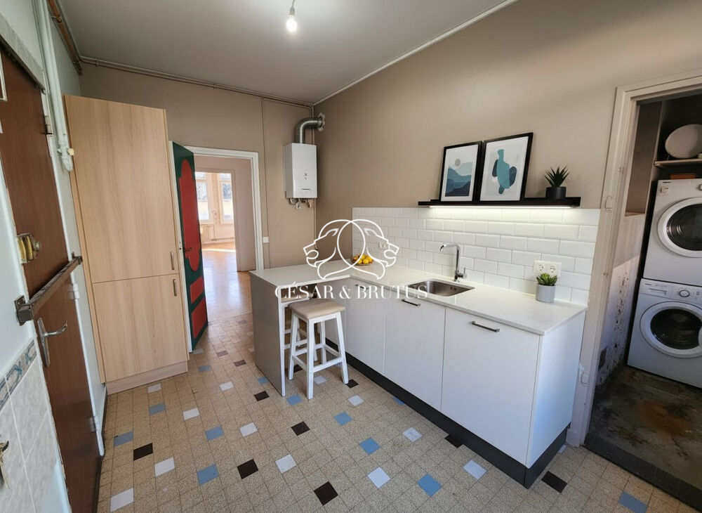 Appartement à vendre Lyon