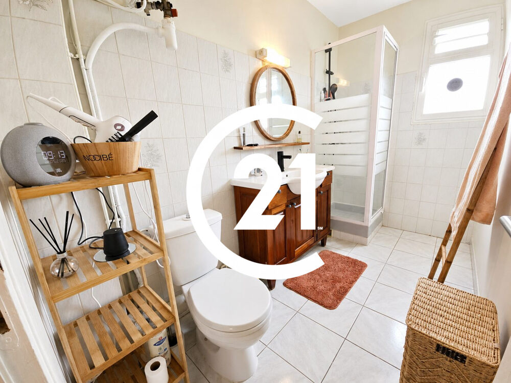 Vente Appartement LE LAMENTIN - ACAJOU - APPARTEMENT T2 Le lamentin
