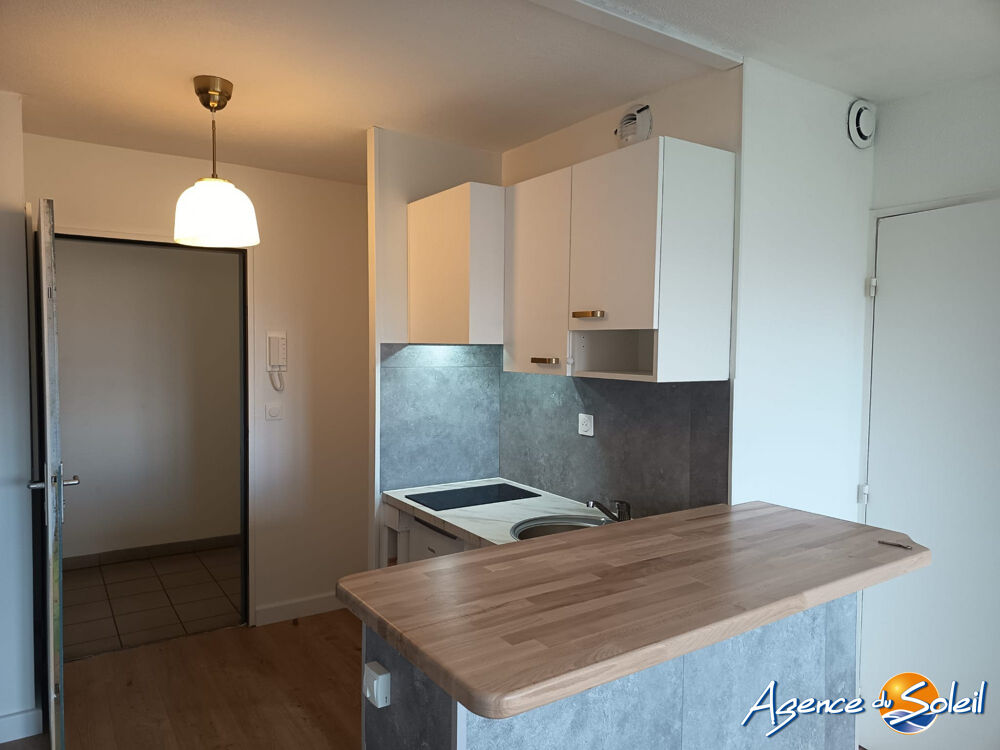 Appartement T2 centre ville Perpignan