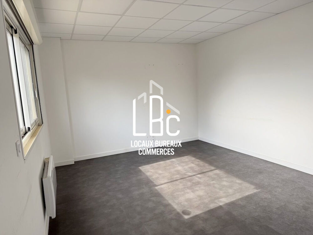   Ancenis - À louer 286,90 m² locaux mixtes ateliers et bureaux Ancenis-saint-géréon