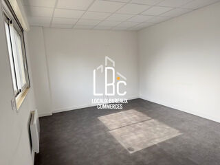   Ancenis - À louer 286,90 m² locaux mixtes ateliers et bureaux Ancenis-saint-géréon