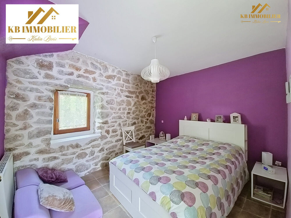 Vente Maison Maison à Saint-Maurice-en-Chalencon Saint-maurice-en-chalencon