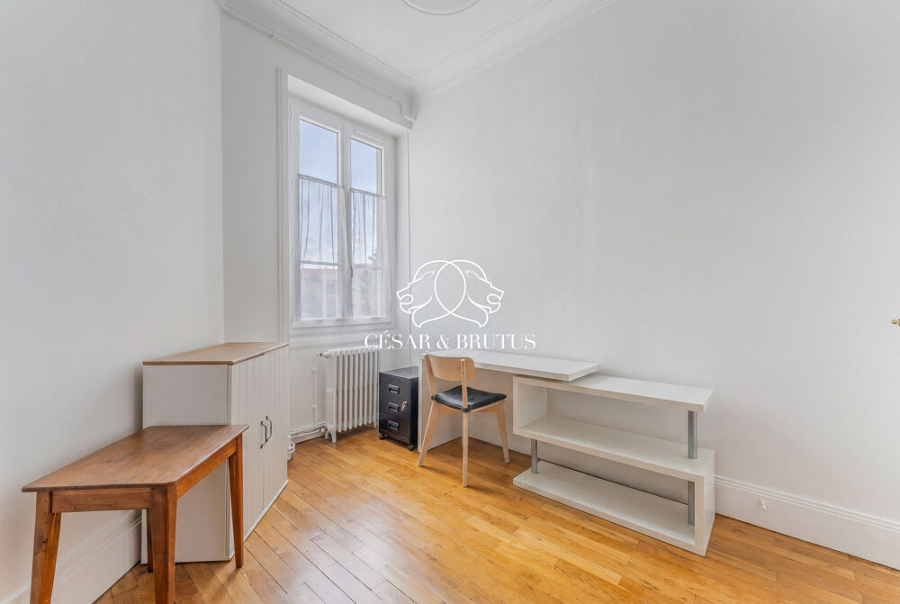à vendre  Appartement Lyon 7