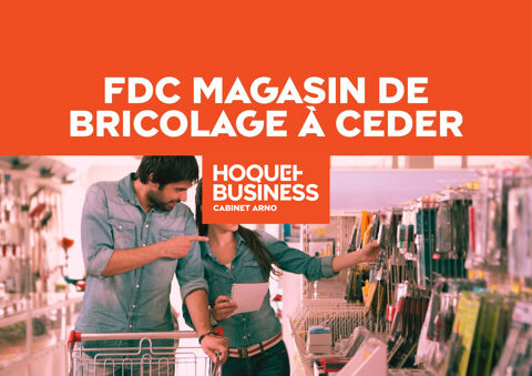 Magasin de bricolage - Cantal 350000 19110 Bort-les-orgues