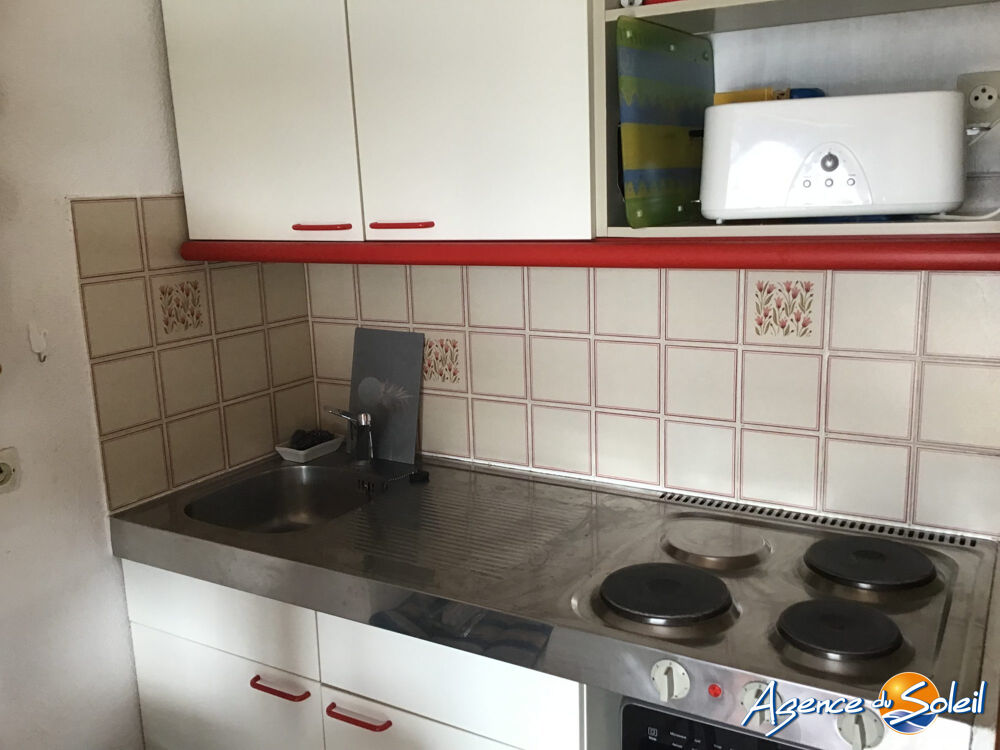 Vente Maison Emplacement très rare ! Le barcarès
