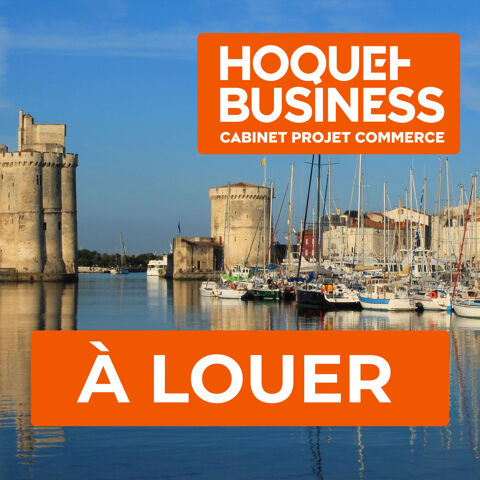 ENTREP&Ocirc;T - LOCAL D'ACTIVITE INDUSTRIELLE 2900 17440 Aytré