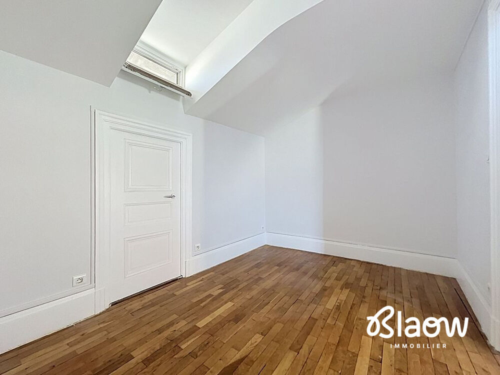 Vente Appartement Appartement T2 à vendre à Lyon 2, secteur Cordeliers Lyon 2