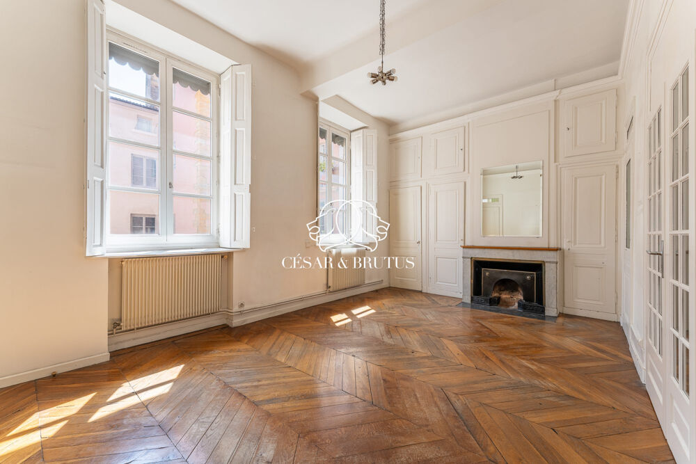 Appartement à vendre Lyon