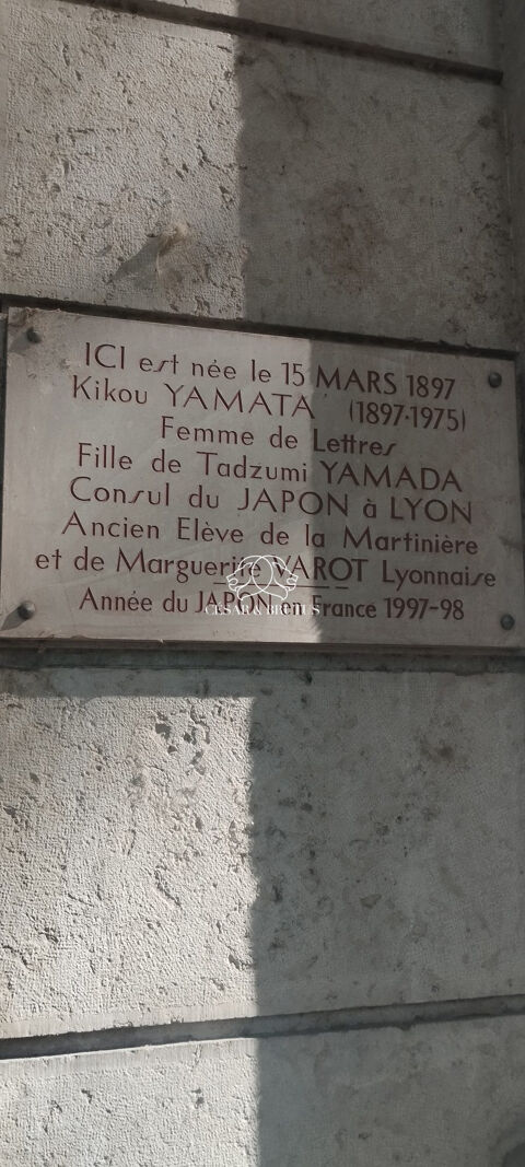  Appartement  vendre 2 pices 59 m