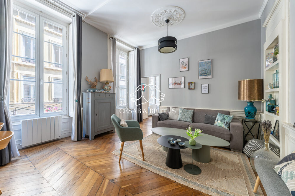 Vente Appartement Appartement à vendre Lyon Lyon 2