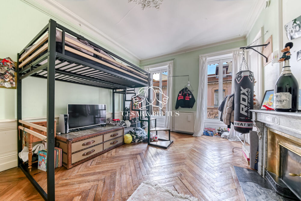 � vendre  Appartement Lyon 6