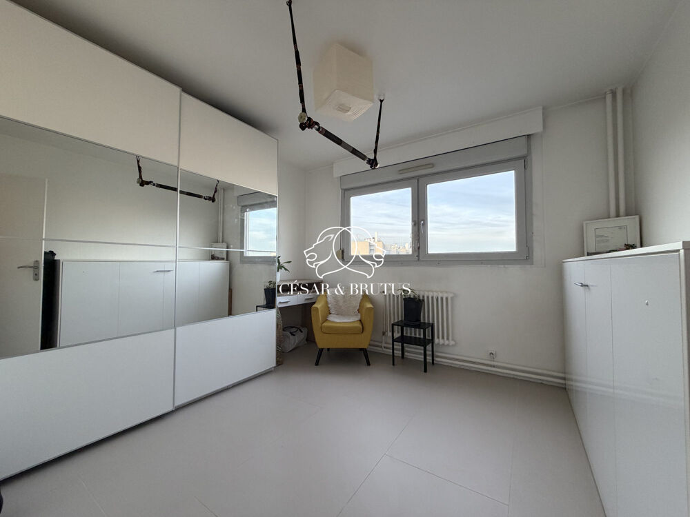 Appartement à vendre Lyon