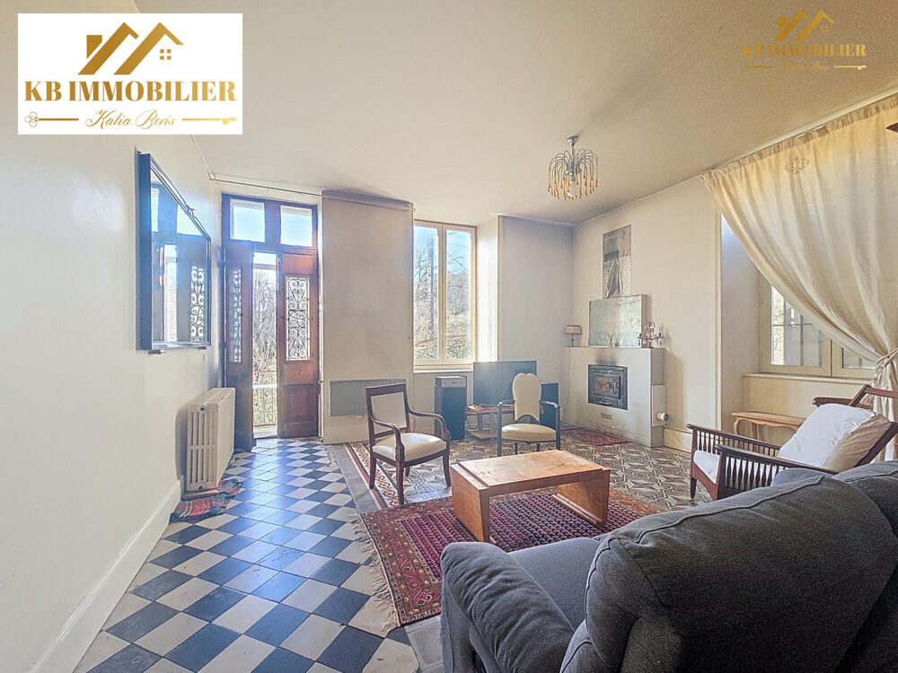 Appartement avec terrain attenant  Rare sur le secteur
