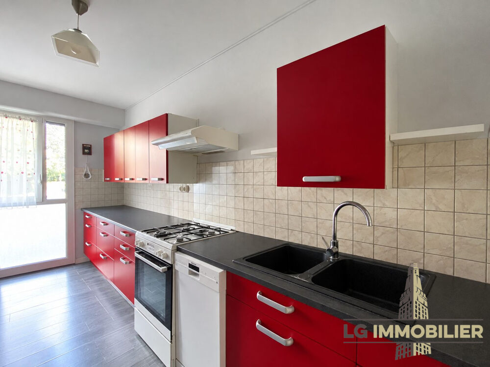 Vente Appartement AMIENS SUD-EST - TYPE 3 AVEC CAVE ET PARKING Amiens