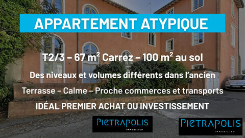 Image Annonce