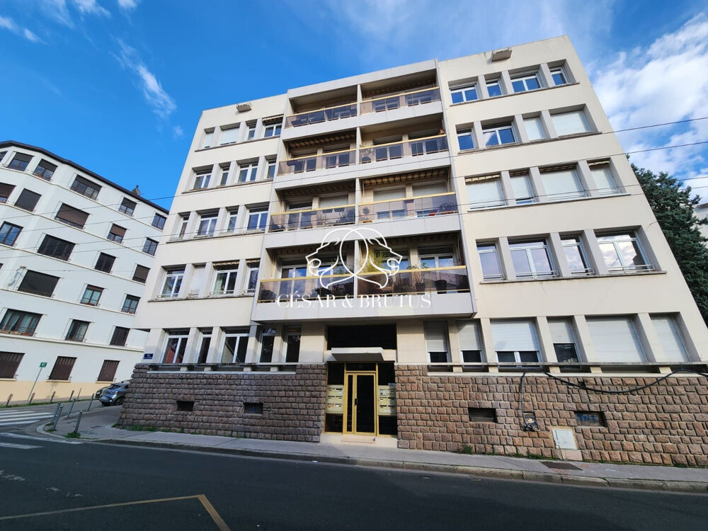 Appartement à vendre Lyon