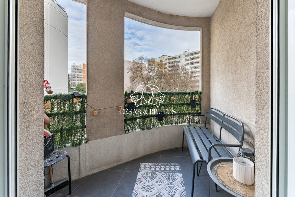 Appartement 3 pièces 72 m² · à Lyon 7 · 72 m² · 379 000 €