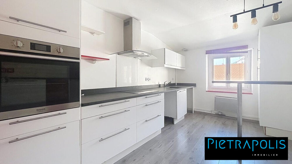 Vente Appartement Lumineux et charmant T2 au coeur d'Ecully . Écully
