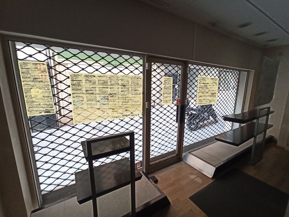   LOCATION BOUTIQUE EMPLACEMENT N°1 Premium - LIMOGES - 168m² d? 