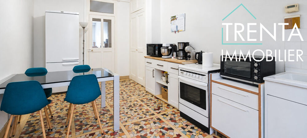 Vente Maison Maison à vendre Rives Rives