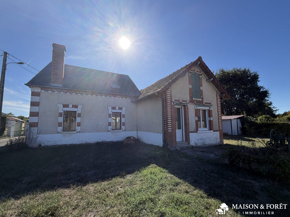 MAISON DE VILLAGE