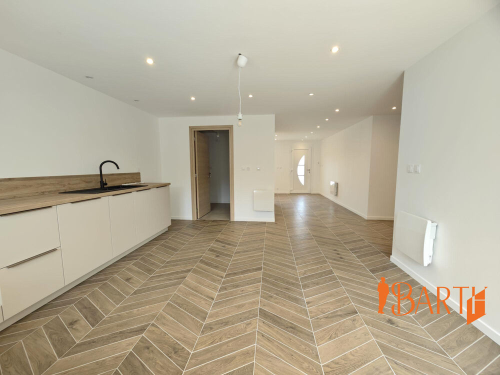 Vente Maison Plain-pied rénové - 3 chambres - DPE C Trouy