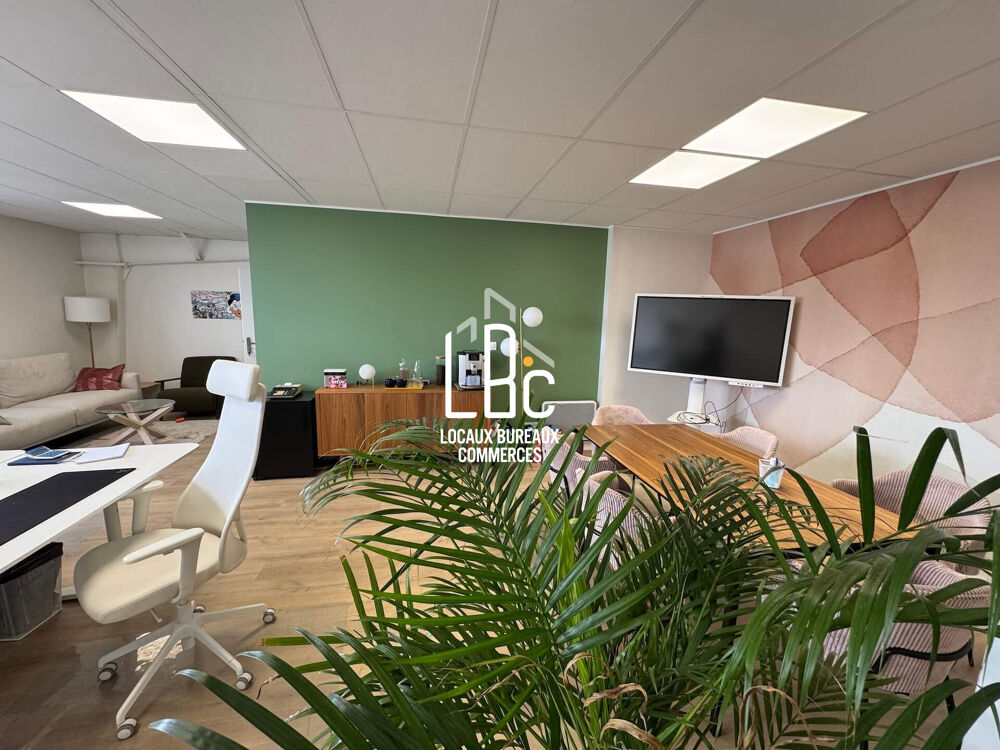   Saint Herblain - Bureaux de 43 m² à louer Saint-herblain