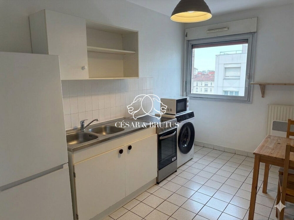 Appartement à vendre Lyon