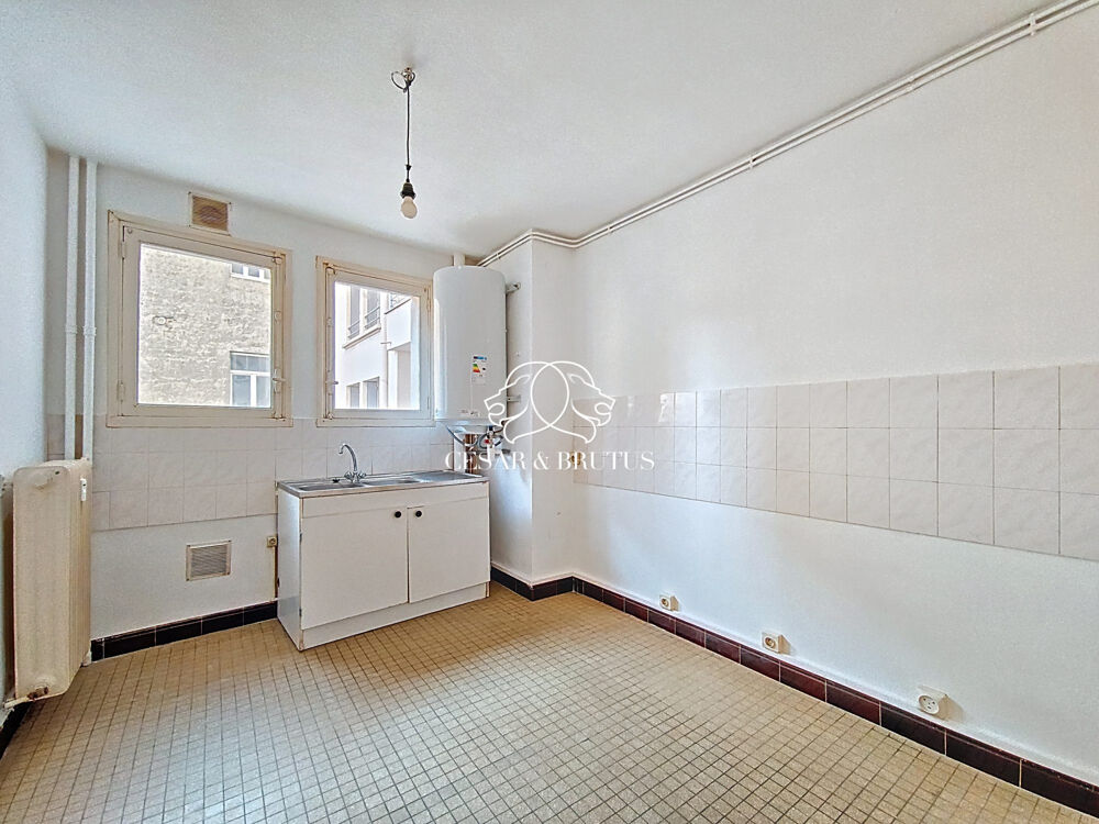 Appartement à vendre Lyon