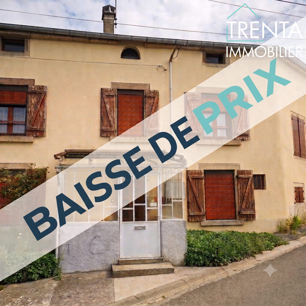 Vente Maison Maison de village - 90M²- Conflans sur Lanterne Conflans-sur-lanterne