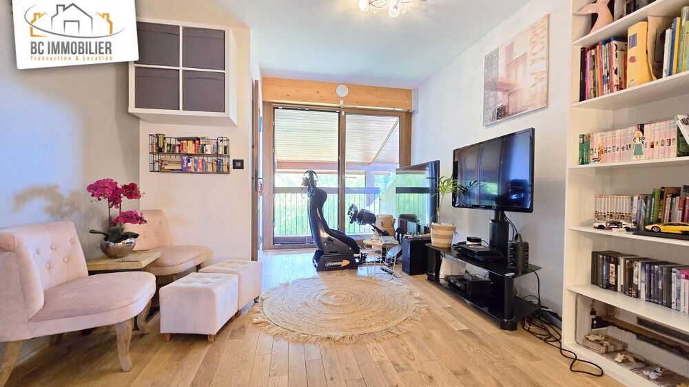 à vendre  Appartement Prévessin-Moëns (01280)