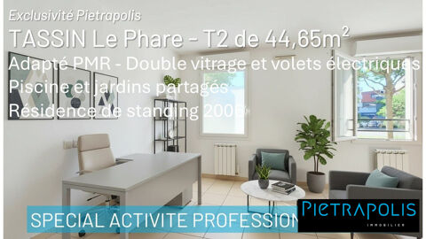   Local commercial PMR de 45m² - Coeur Tassin Le Phare - Sans tra 