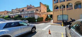  Parking / Garage à vendre 1 m²